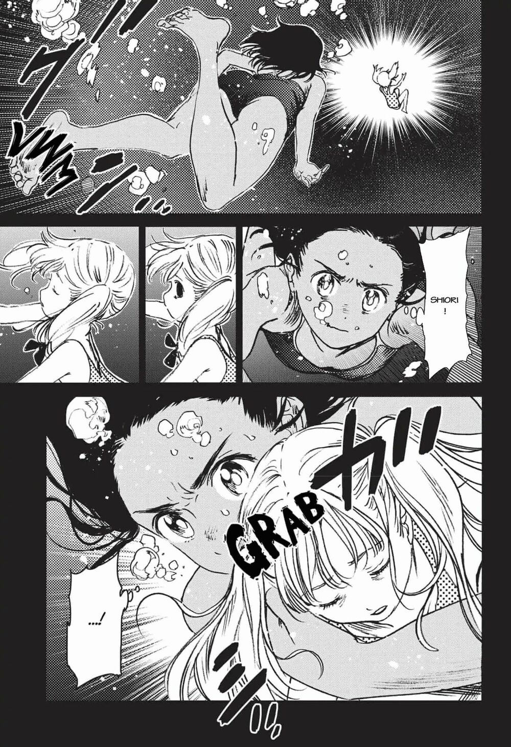 summer time render chapter 46 22