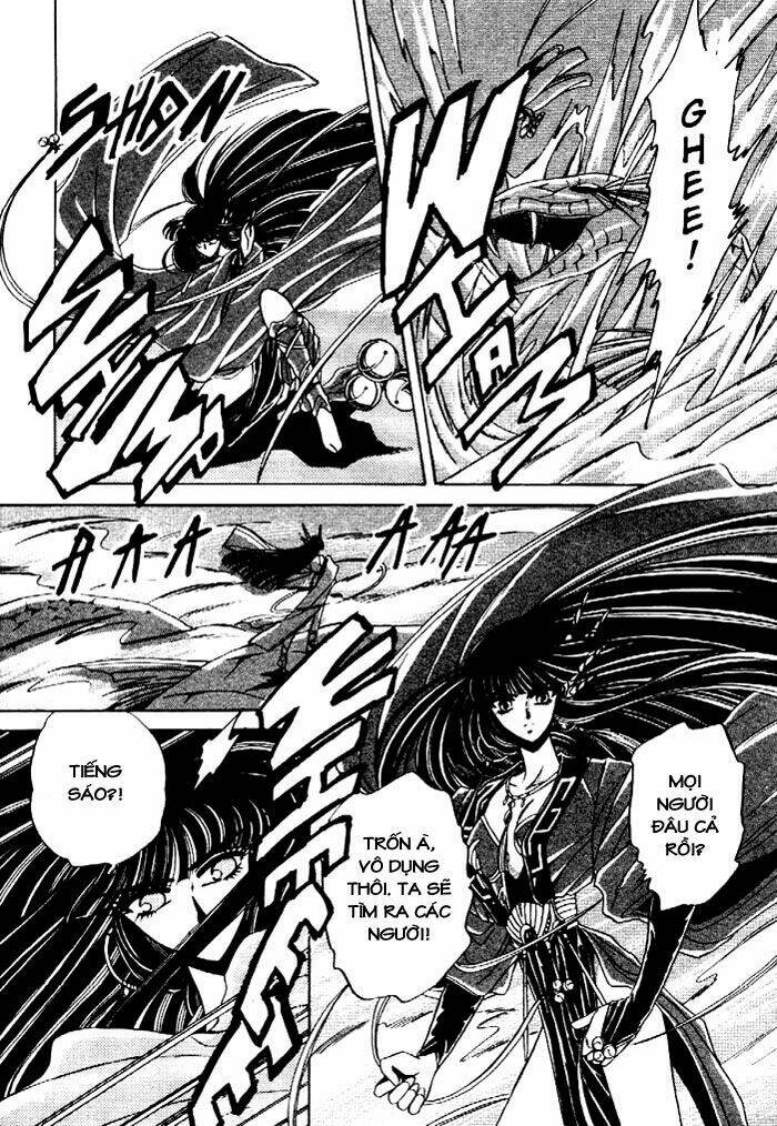 moryo kiden chapter 1 19