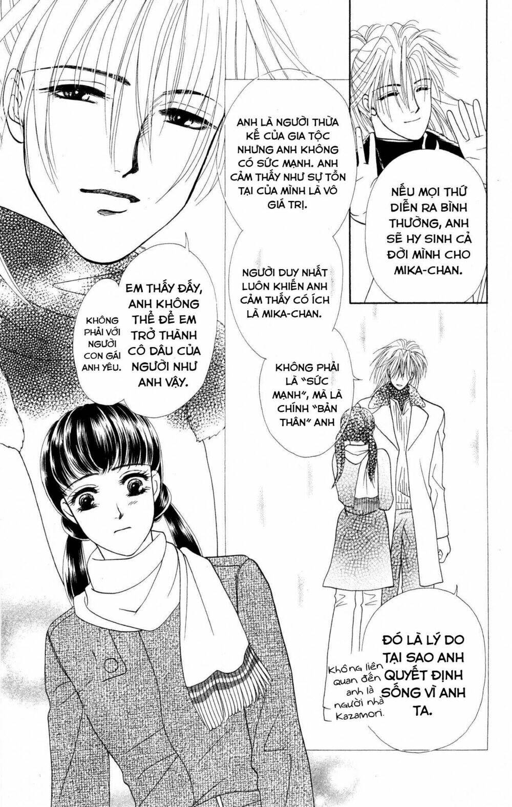 barairo my honey chapter 8 14