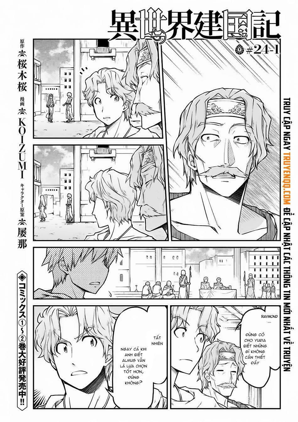 dị giới kiến quốc ký chapter 24.1 1