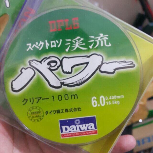 Cước câu cá daiwa 7 màu dài 100m giá rẻ