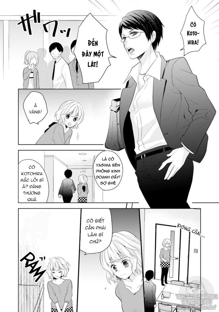 sono oshi xx ni tsuki chapter 3 4