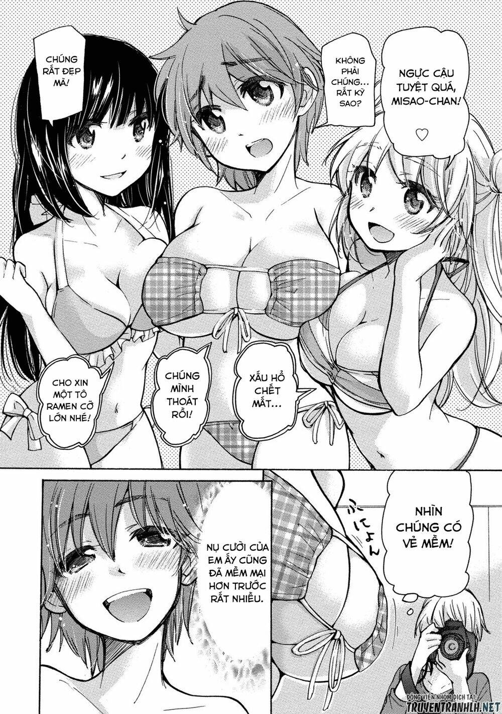 hissatsu! paipai talk chapter 1 19