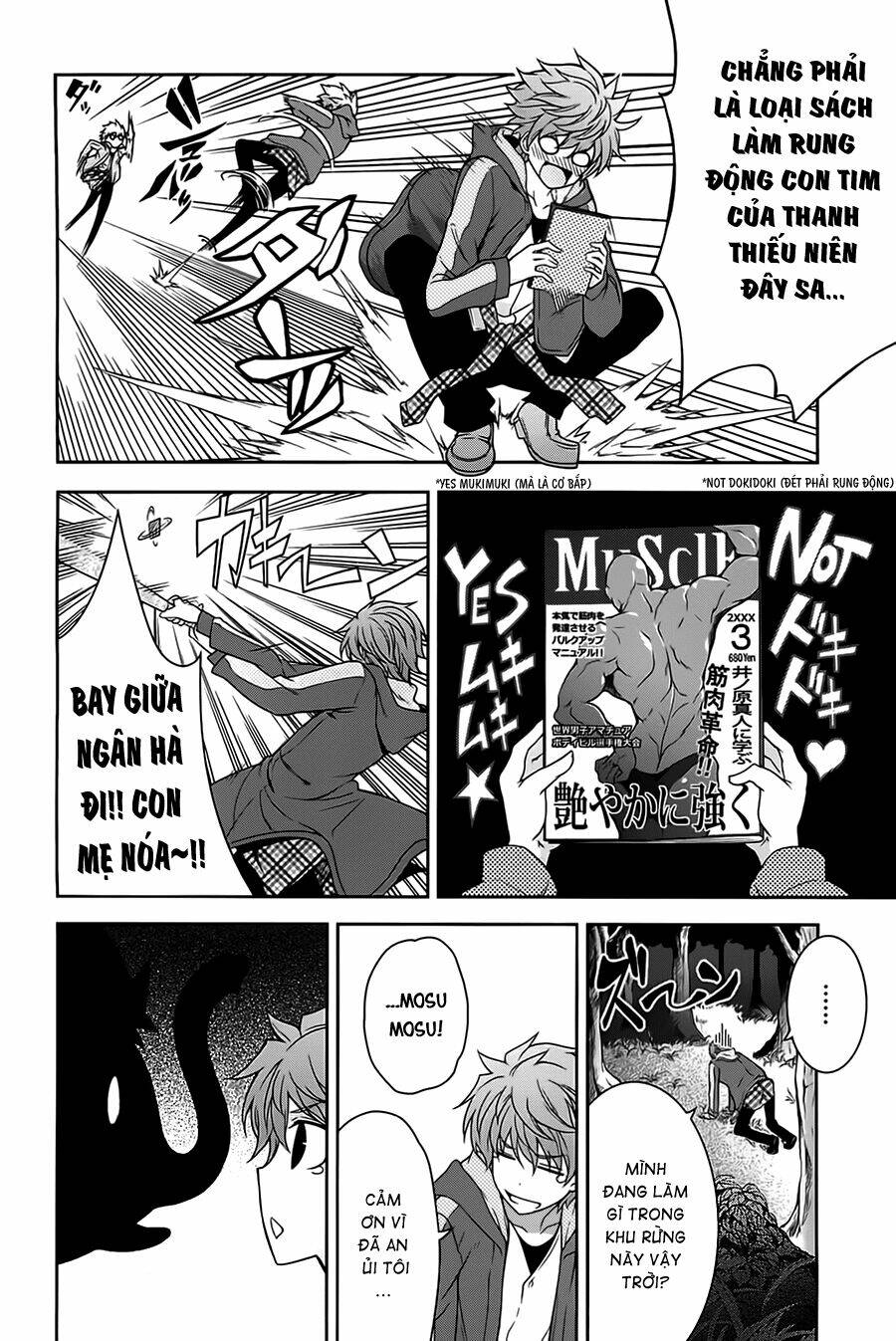 rewrite: side-r chapter 2 9