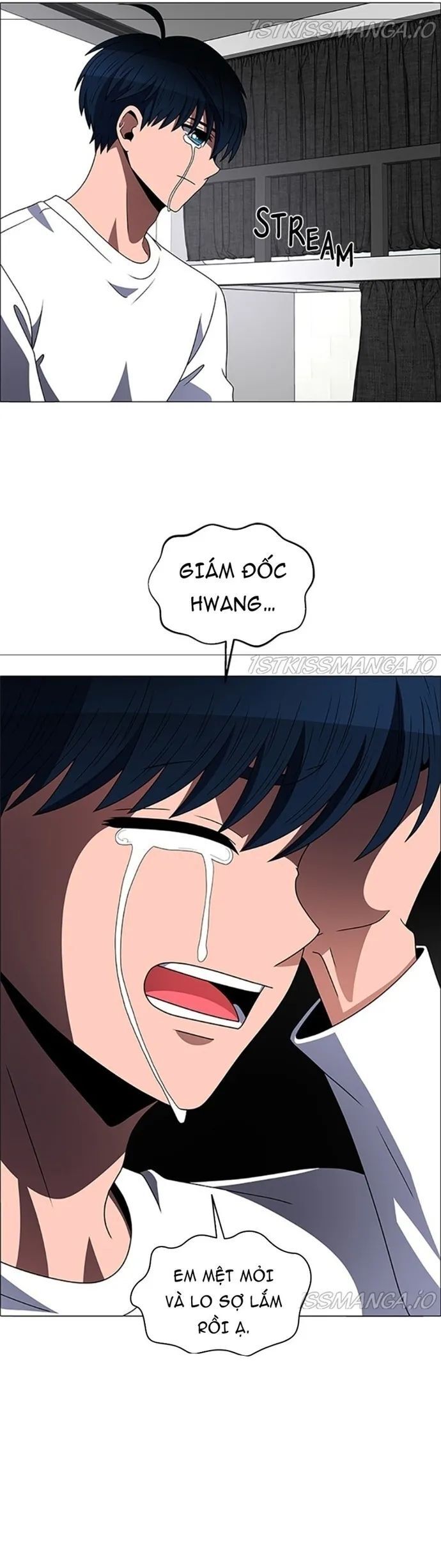 no scope chapter 164 17