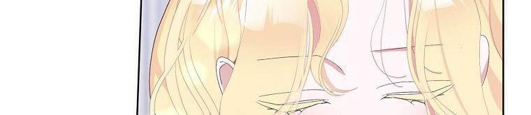 xin hãy kết hôn với em chapter 37 356