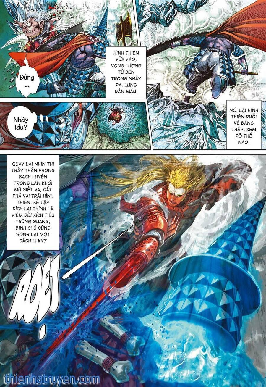 sơn hải kinh truyện chapter 287 25