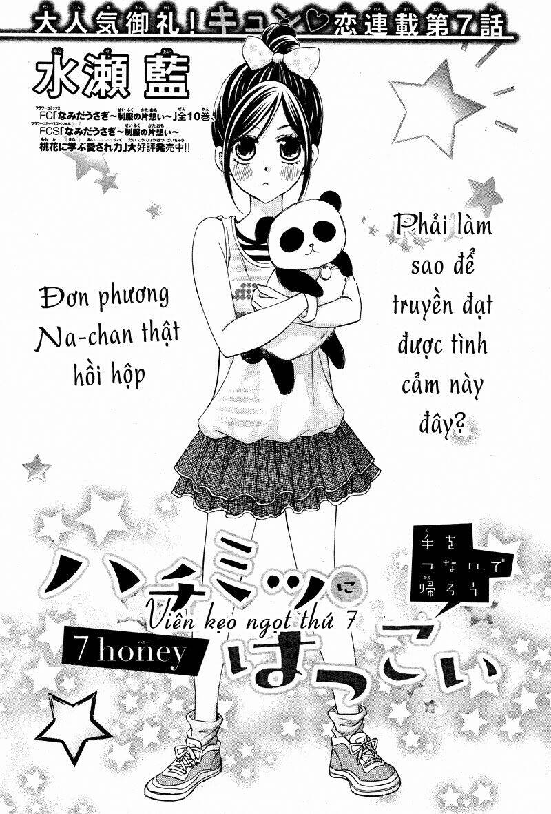 hachimitsu ni hatsukoi chapter 7 7