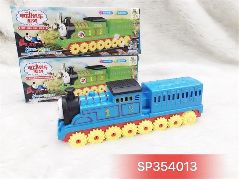 SP354013 - HỘP XE LỬA THOMAS PIN NHẠC ĐÈN, 923-9