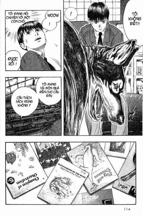 inugami chapter 2 13