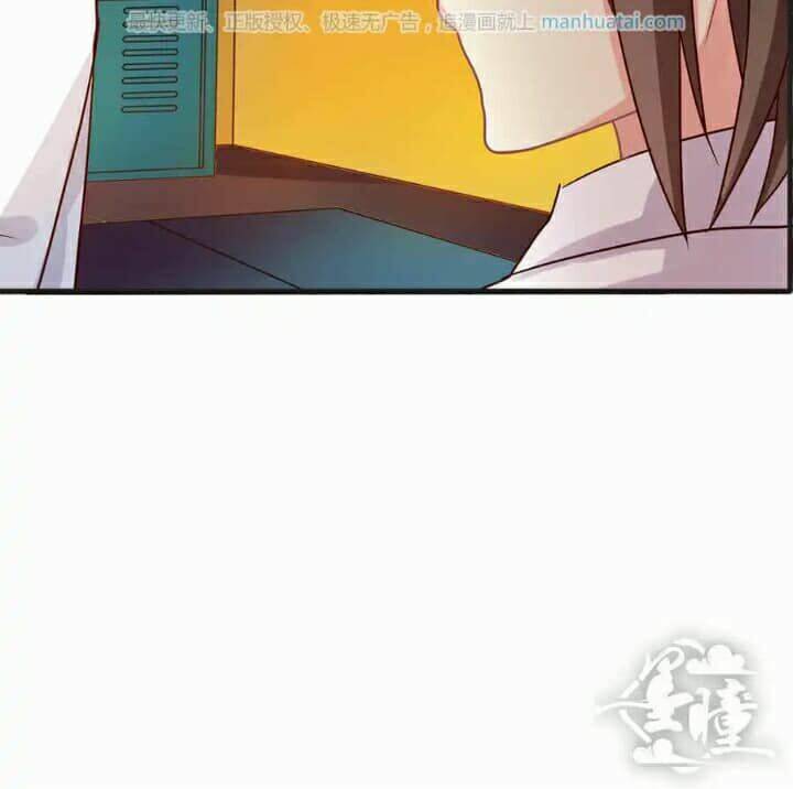 tân quang thiên chapter 34 13