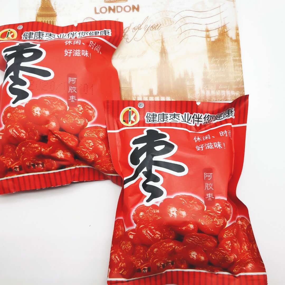 MỨT TÁO ĐỎ TÂN CƯƠNG SẤY DẺO LOẠI 1 - GÓI NHỎ 50gr