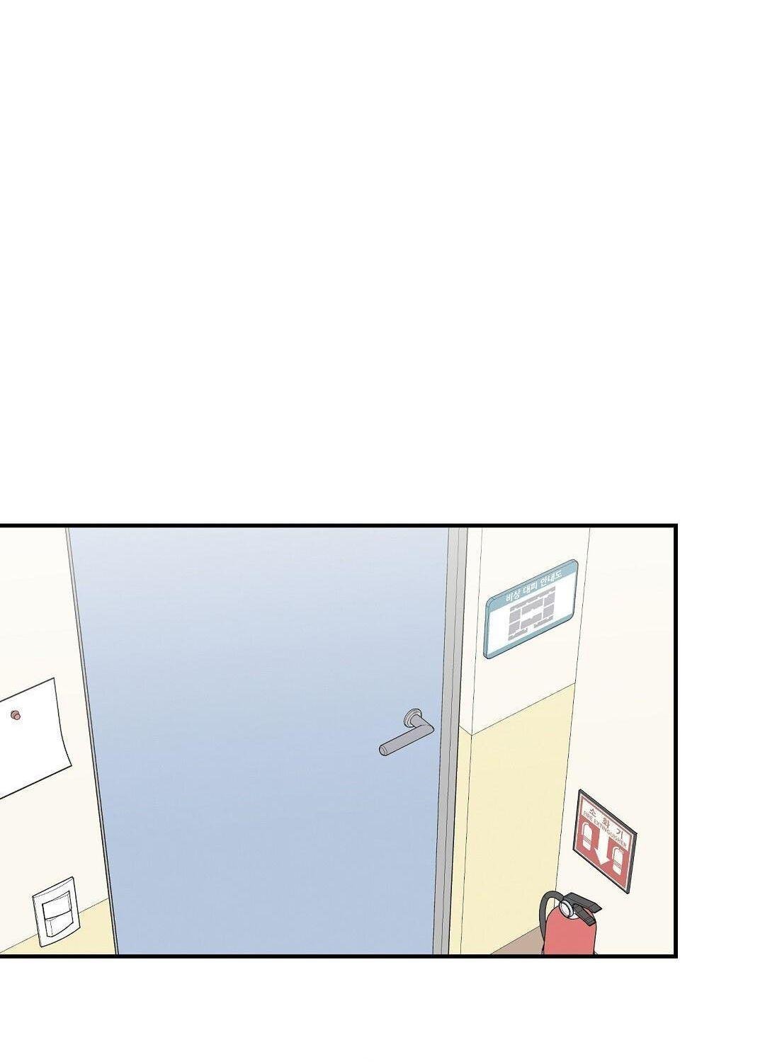 (cbunu) alpha trauma chapter 17 12