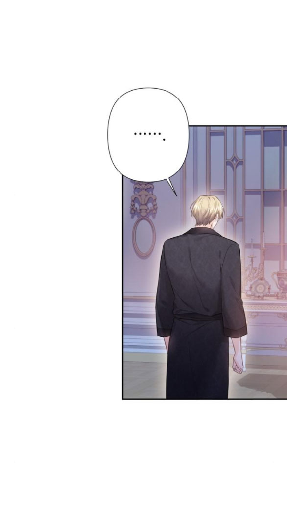 bastian chapter 43.2 25