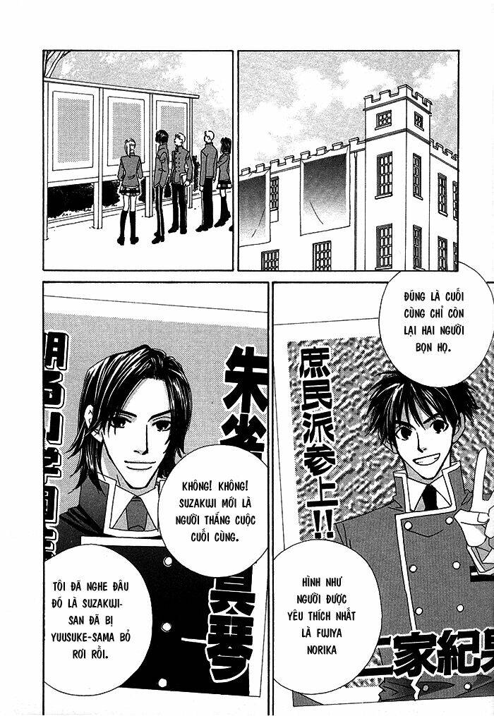 darling, i love you chapter 8 14