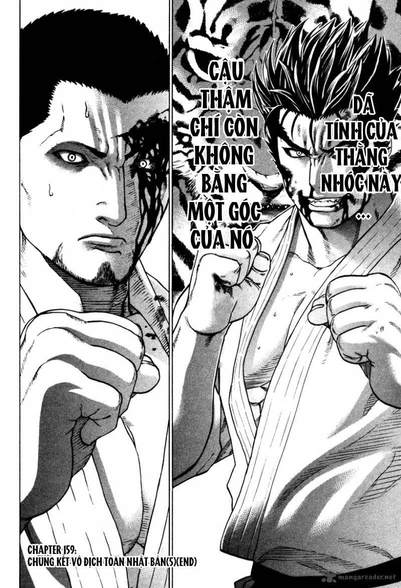 karate shoukoushi kohinata minoru chapter 159 15