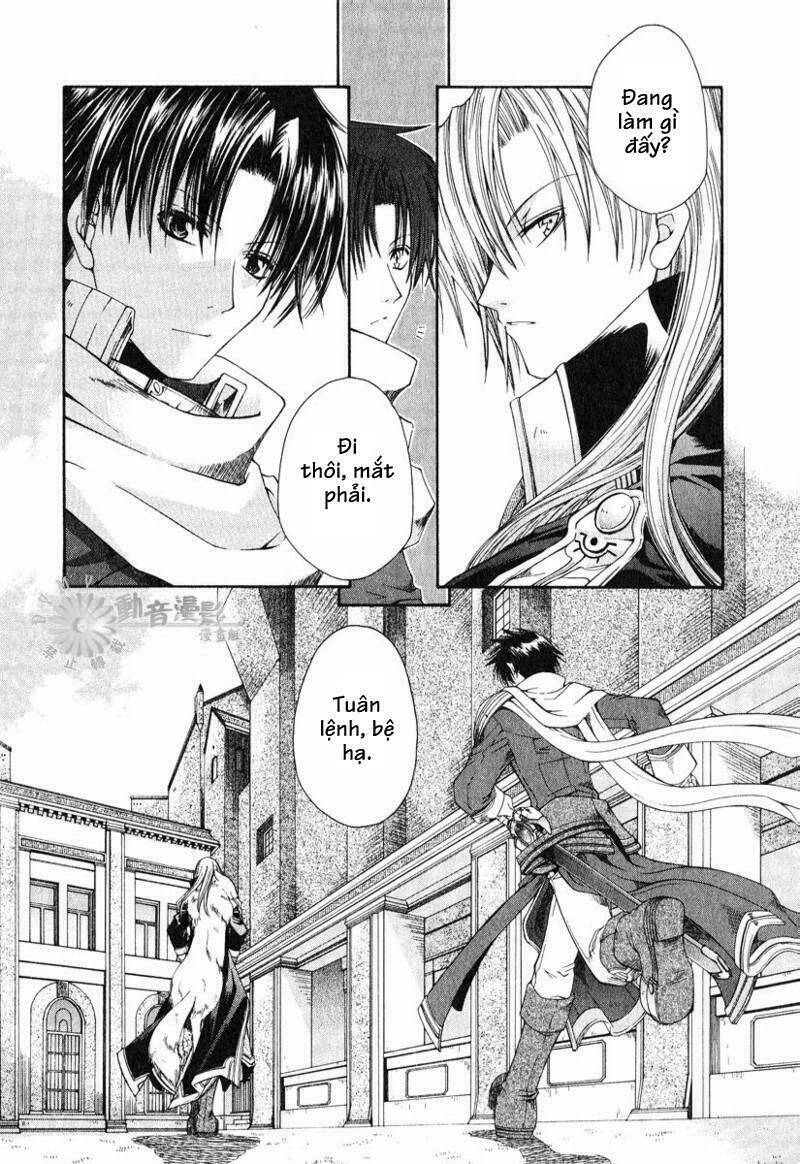 shirogane no ou chapter 2 33