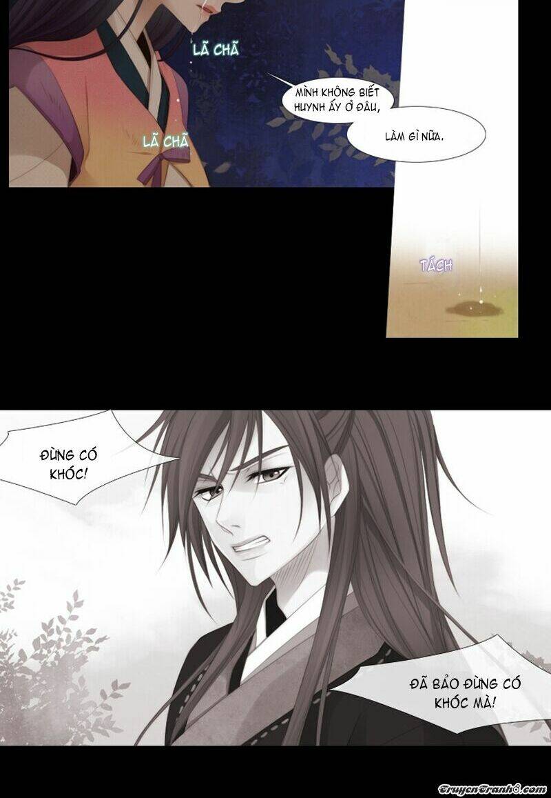 12 nights chapter 16 55