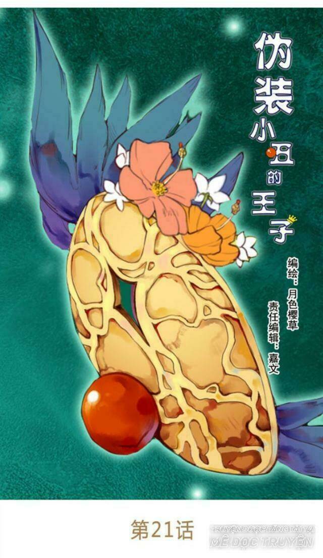 hoàng tử cải trang chú hề chapter 21 1
