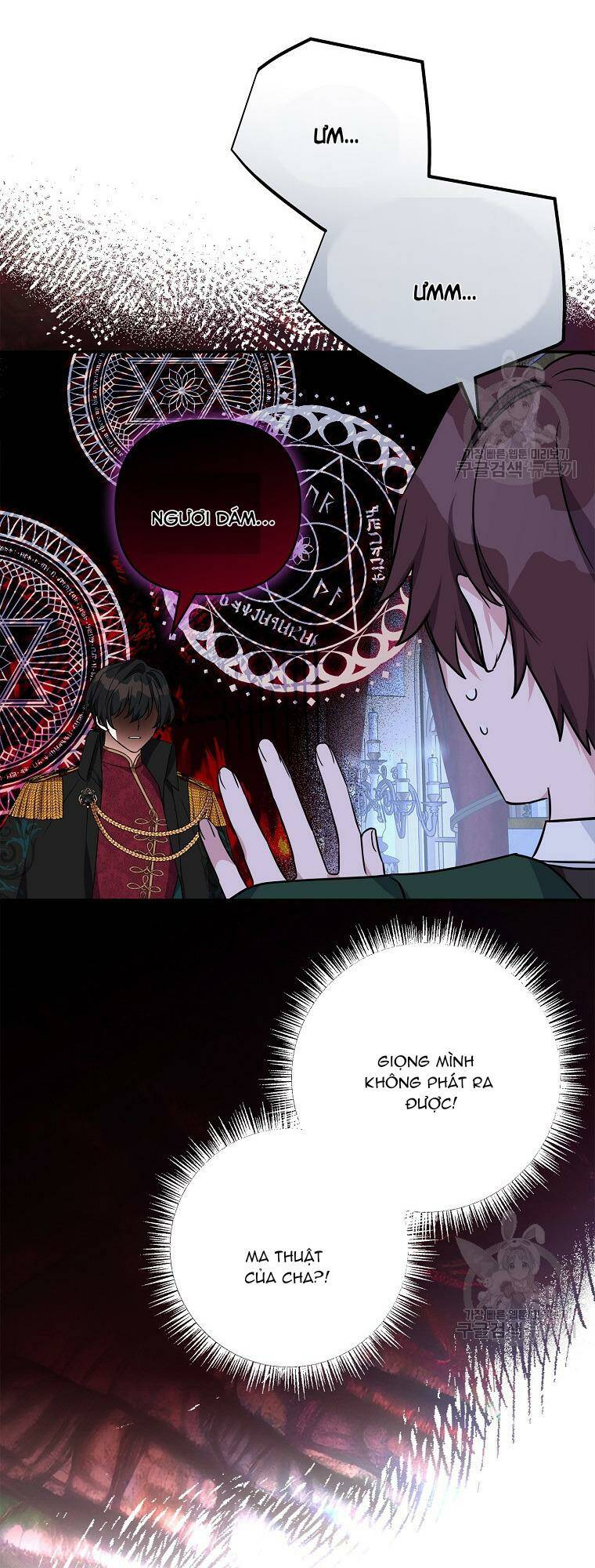 Cô Con Gái Út Của Công Tước Phản Diện chapter 67 10