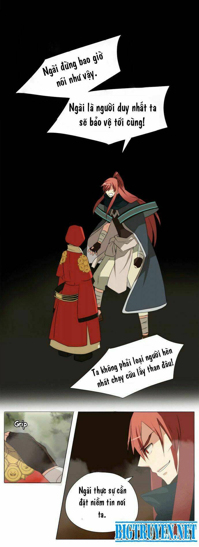 godly bells chapter 22 12