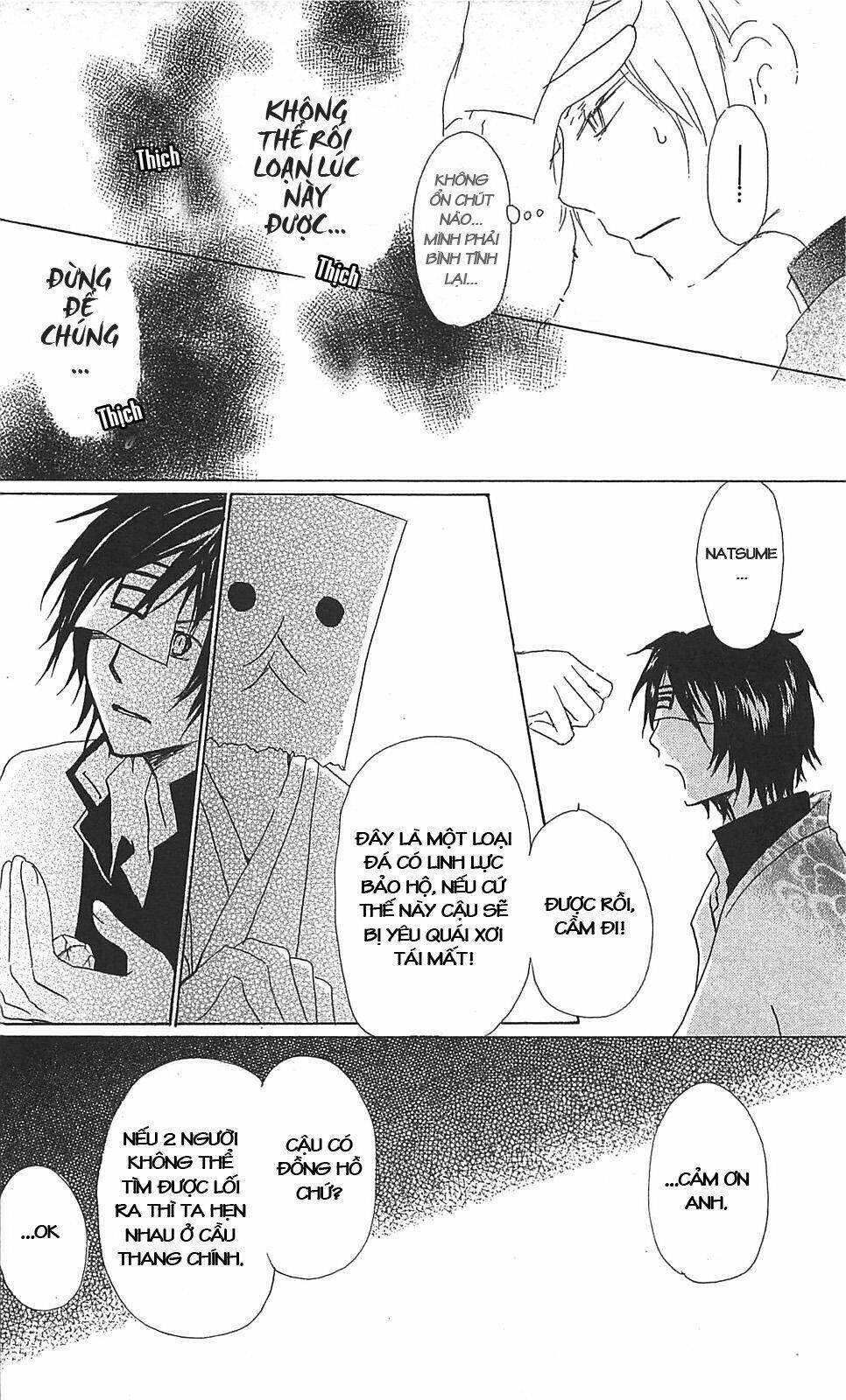 trả tên lại cho yêu quái chapter 51 14