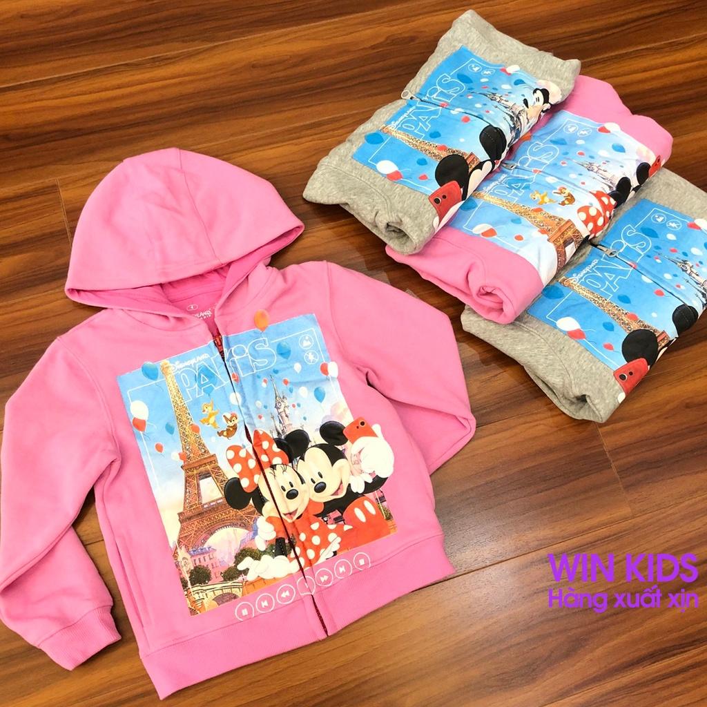 AK002 - Áo khoác bé trai bé gái cotton có mũ họa tiết Disney, áo khóa trẻ em từ 4 tuổi đến 12 tuổi