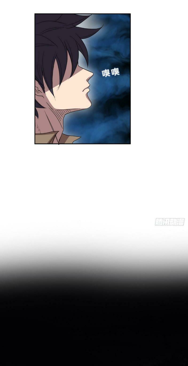 phụ hồn giả chapter 23 3