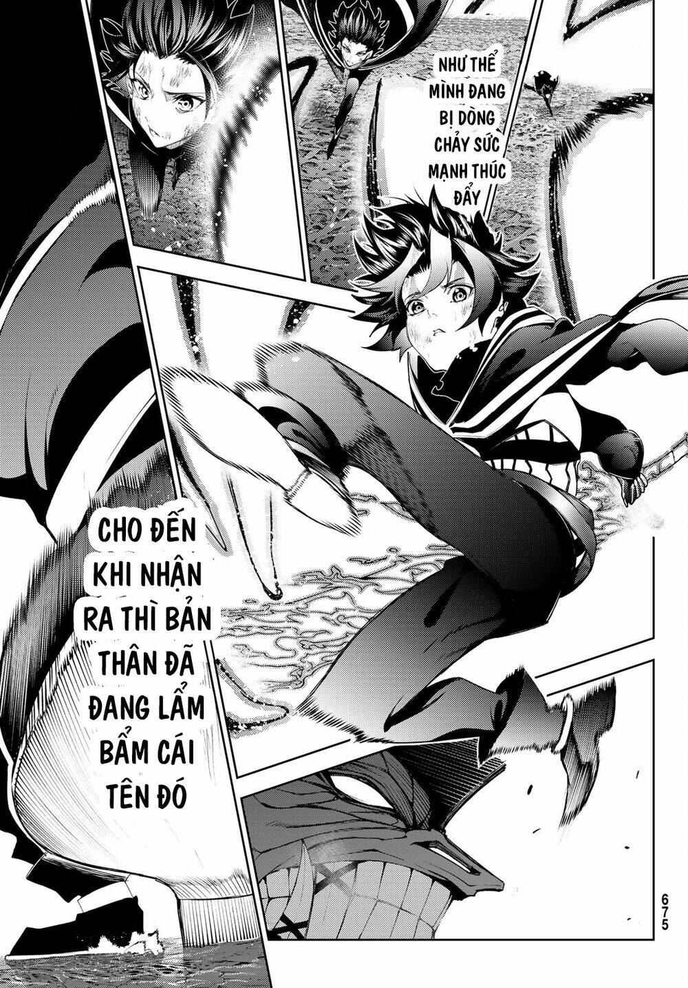 wistoria's wand and sword chapter 20 19