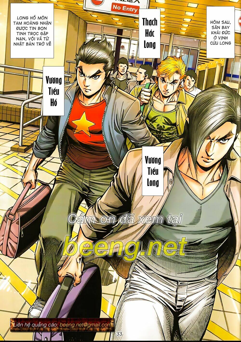 long hổ môn ngoại truyện từ vân sơn thất ưng chapter 1 15