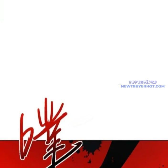 Sư Tôn: Nghịch Đồ Này Mới Không Phải Là Thánh Tử chapter 112 60