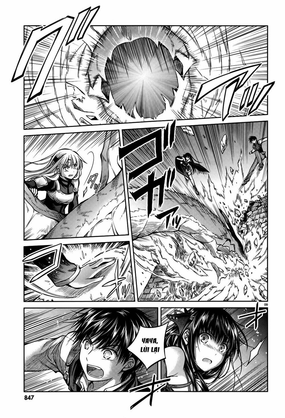 kikou shoujo wa kizutsukanai chapter 45 11