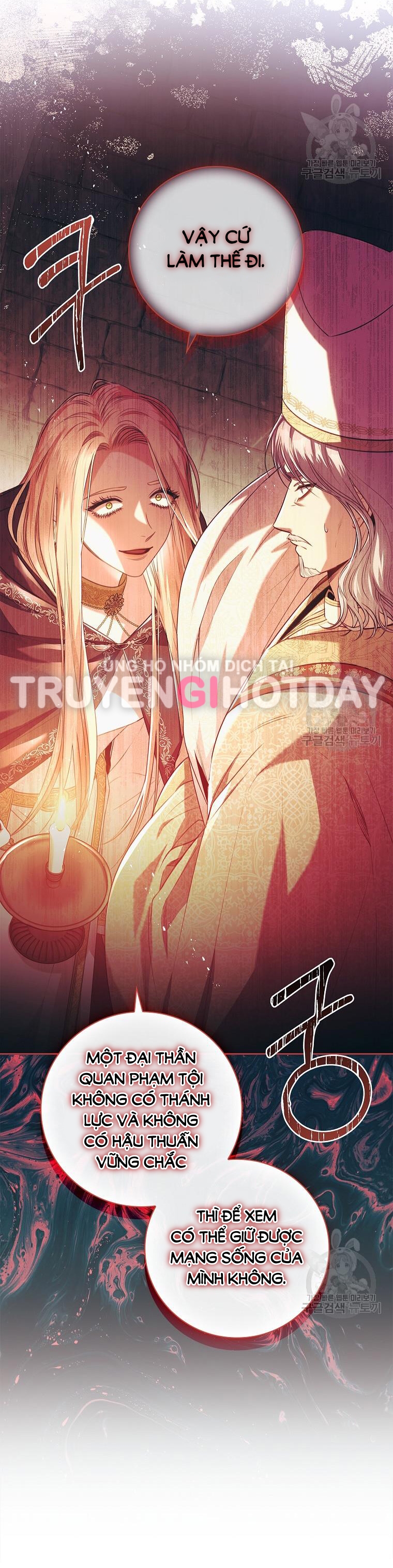 trở thành thư ký của bạo chúa chapter 105.1 10