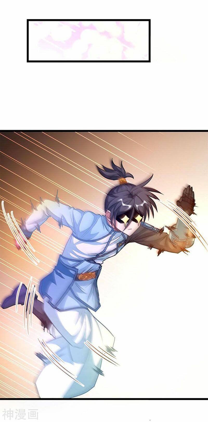 cửu dương thần vương chapter 210 26