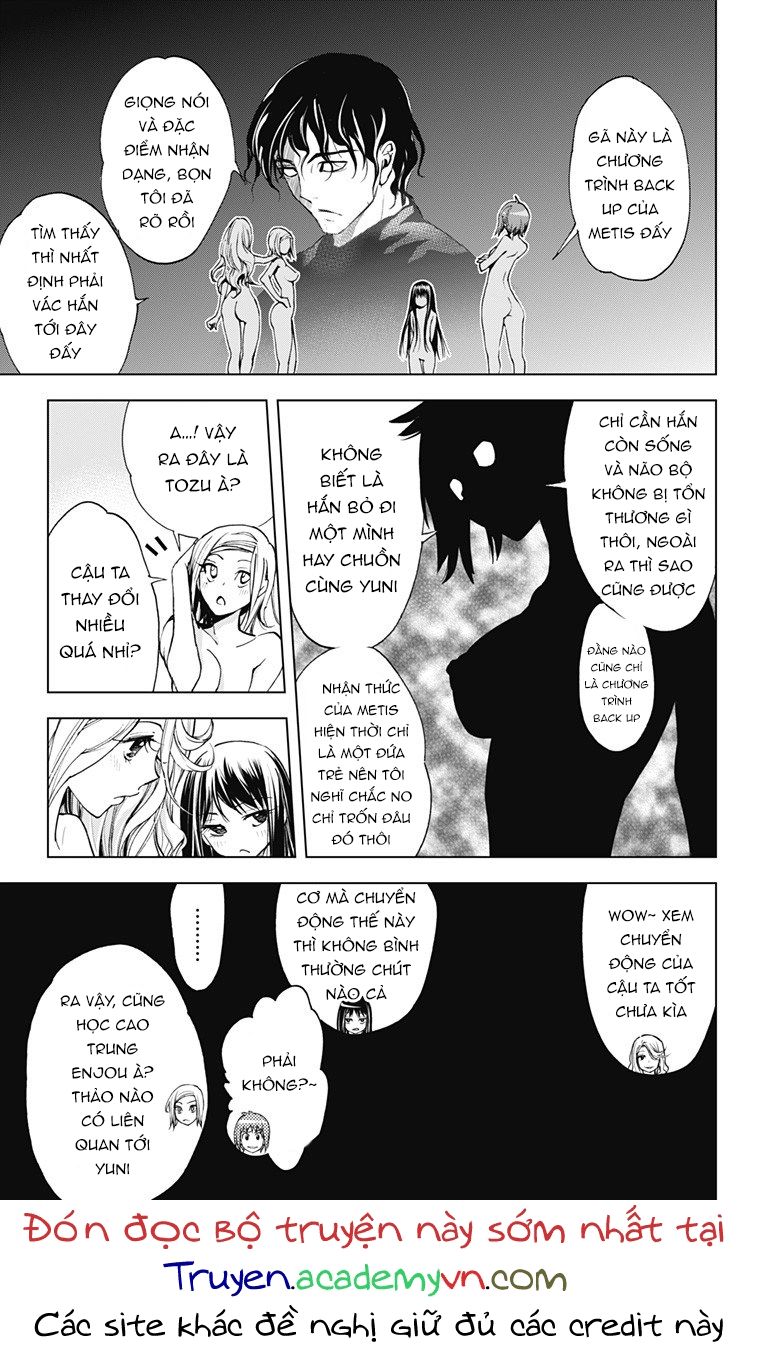 Kiss x Death chapter 28.5 5