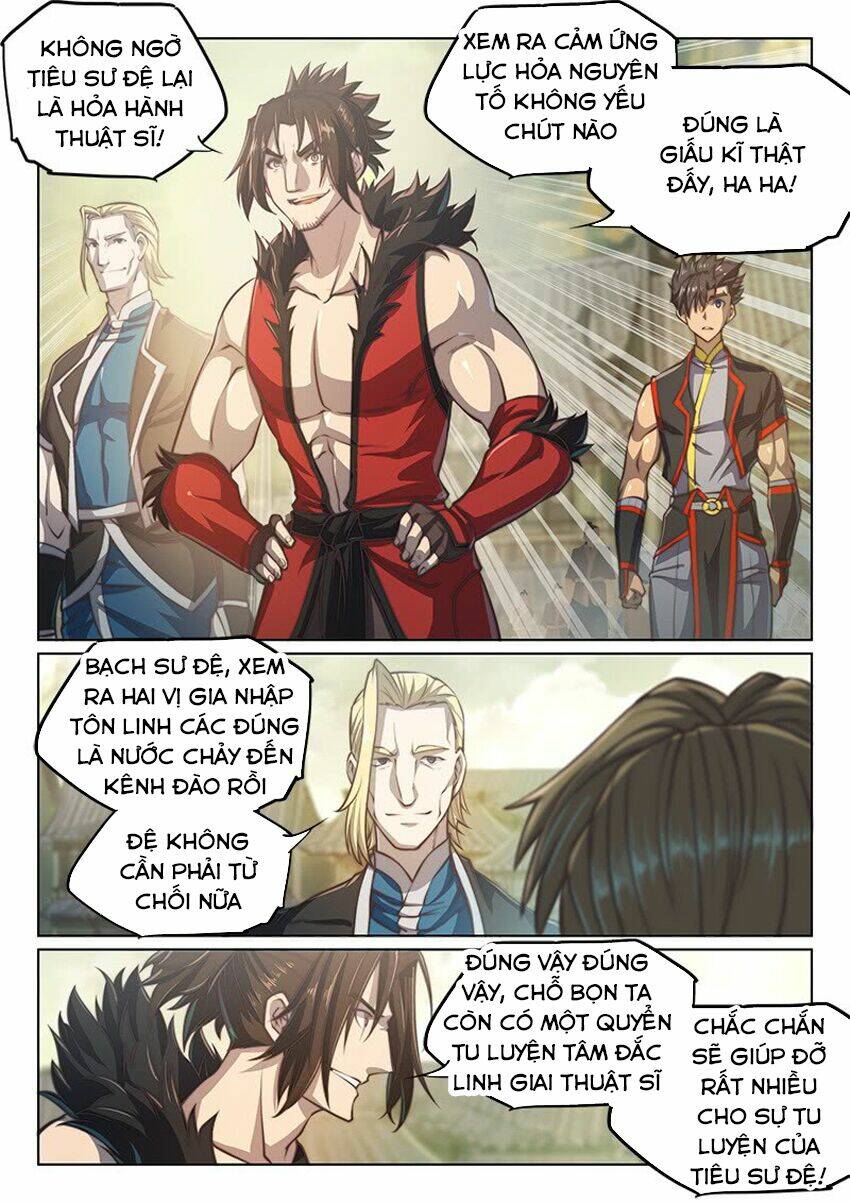 huyền giới chi môn chapter 96 6