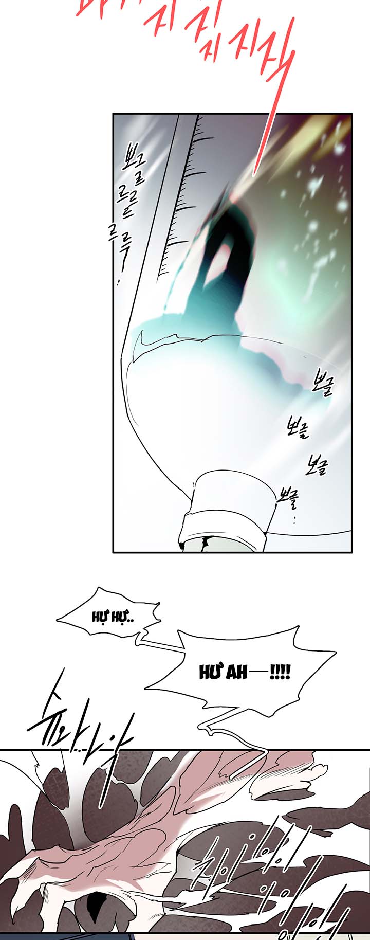 dear door chapter 55 25