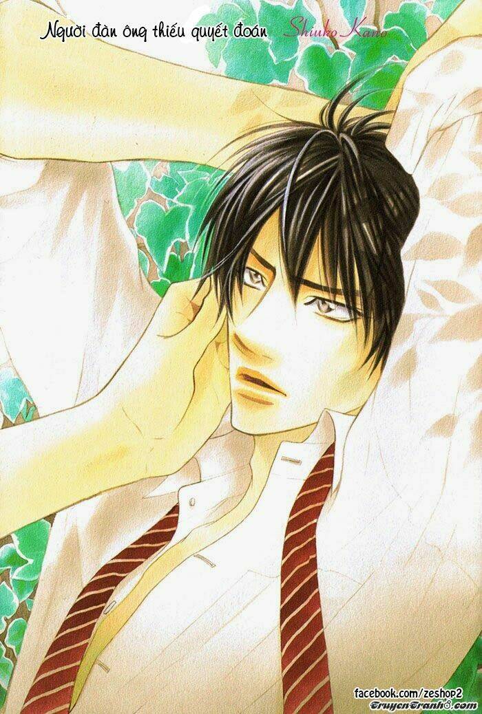 kano-shiuko-mayou-otoko chapter 4 6