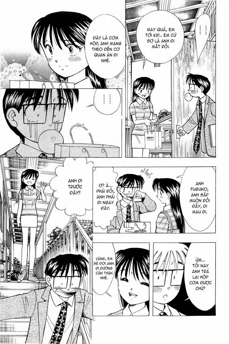 yume de aetara chapter 104 4