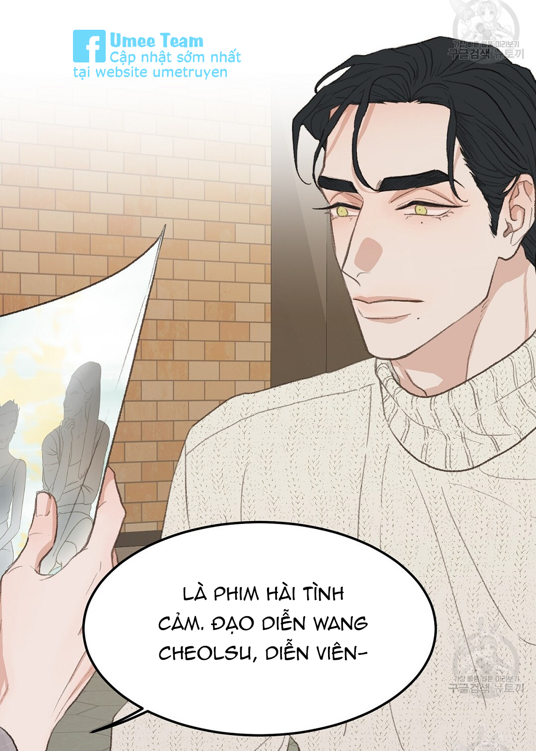 vùng cấm tình yêu của beta chapter 41 54