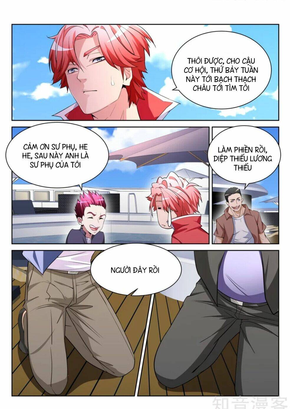 thiên tài cao thủ chapter 206 3