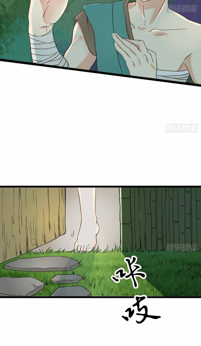 hắn là long ngạo thiên chapter 24 5