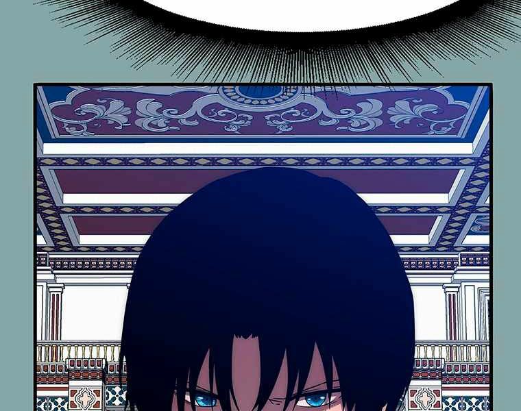 các chòm sao chỉ chú ý mình tôi chapter 17 171