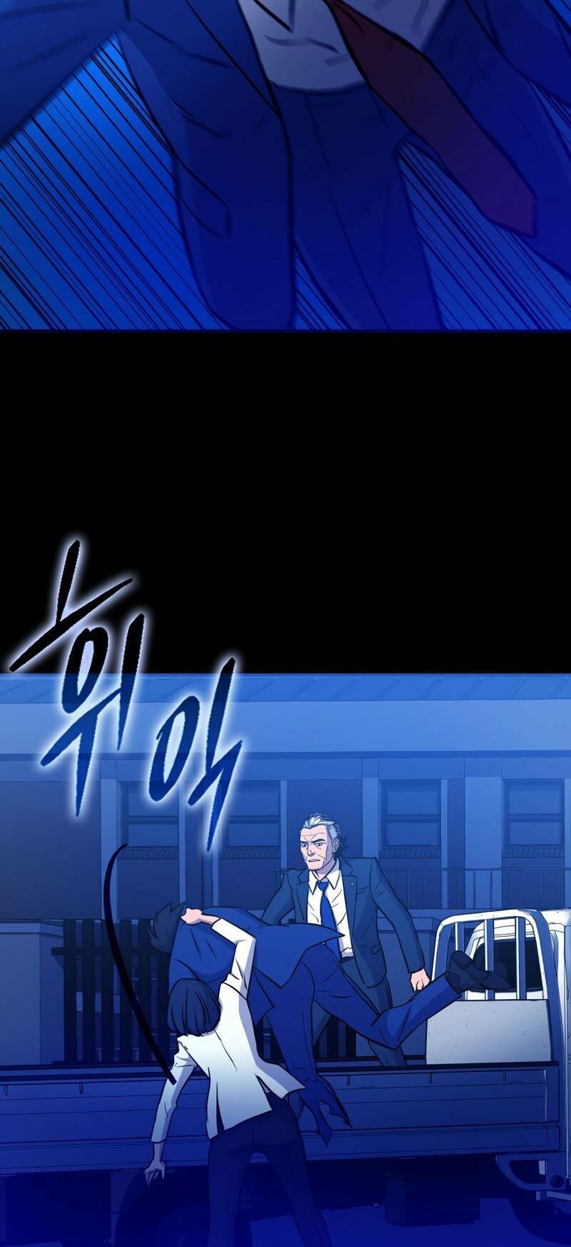 cánh cổng mở ra đúng ngày đầu tiên tôi thành chính trị gia chapter 11 67