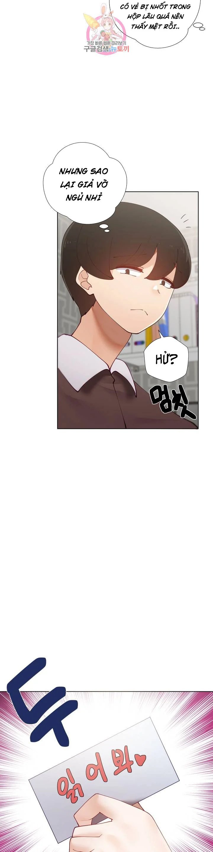 gia sư nữ quái chapter 60 14