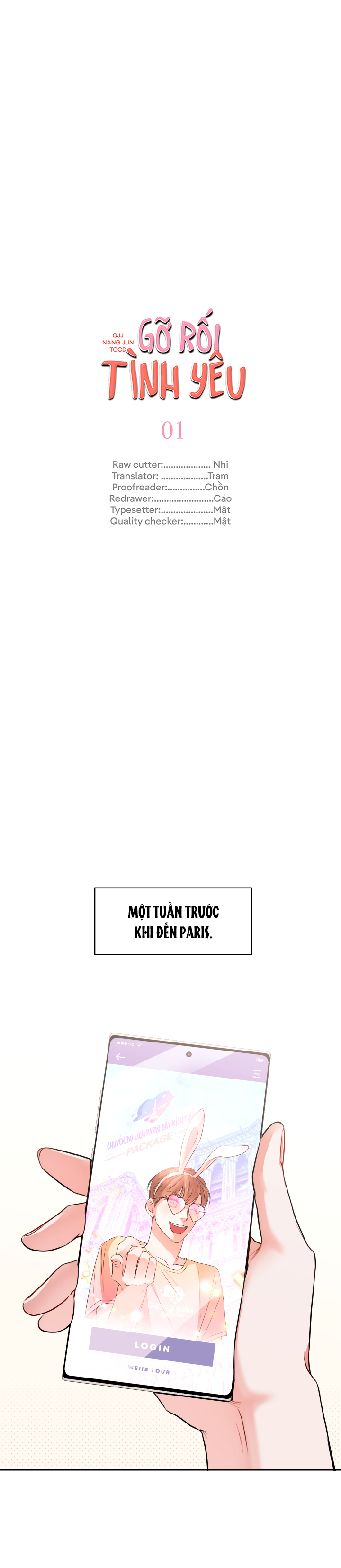 gỡ rối tình yêu chapter 1 4