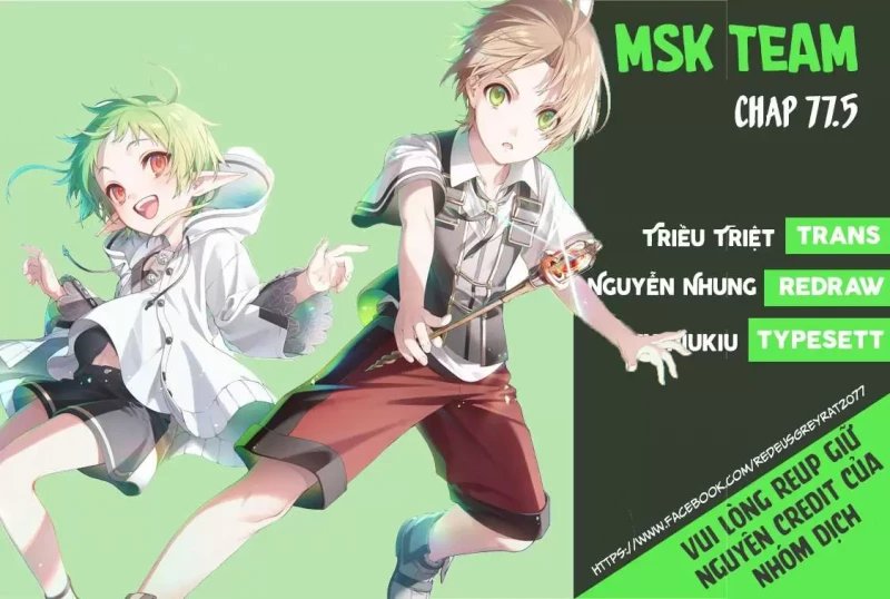 thất nghiệp chuyển sinh – nỗi thất vọng của chàng ma thuật sư chapter 1 1