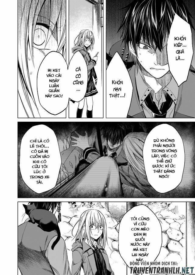 kaidan loop chapter 8 16