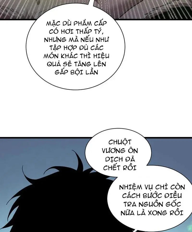 toàn dân tận thế: ta, virus quân vương chapter 17 79