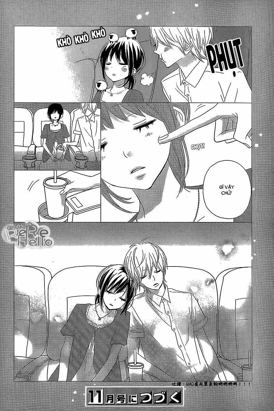 rere hello chapter 31 42